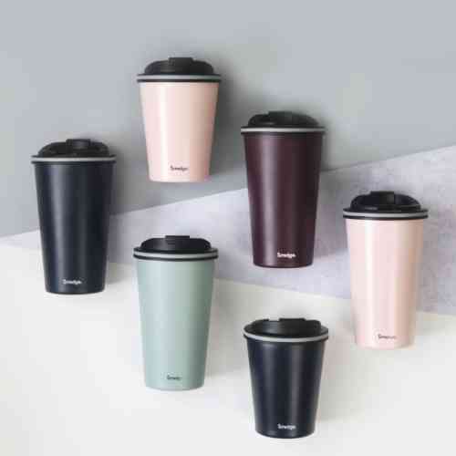 smidge-355ml-travel-cup-autumn-berry-SMID102AU